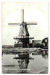 Aarlanderveen