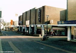 Alphen aan den Rijn