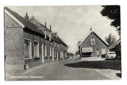 Berkenwoude