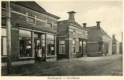 Stadskanaal