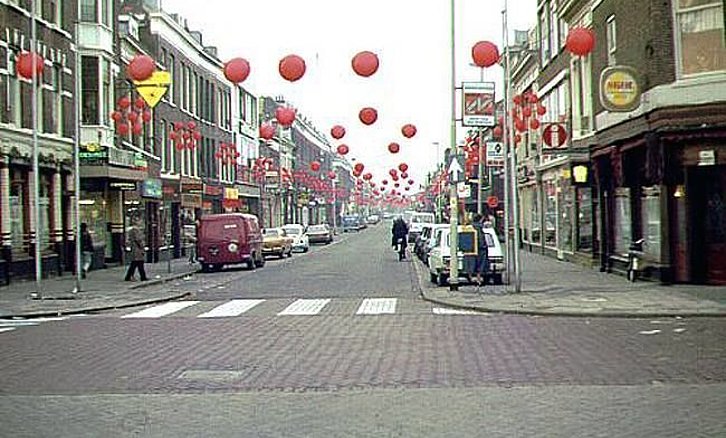 Noordmolenstraat Rotterdam (jaartal: 1970 tot 1980) - Foto's SERC